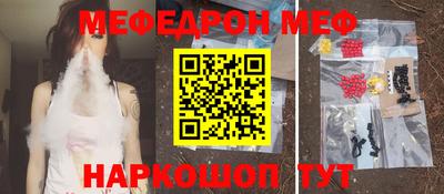 спайс Коммунар