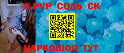 прущие грибы Конаково