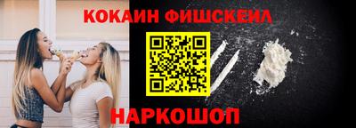 прущие грибы Конаково