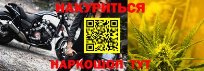 мдпв Волжский