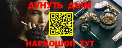 спайс Коммунар