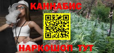 спайс Коммунар