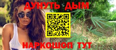 спайс Коммунар