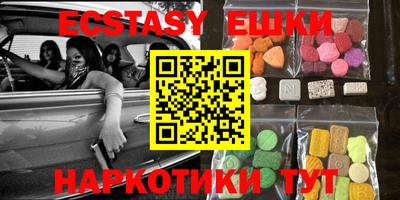 прущие грибы Конаково