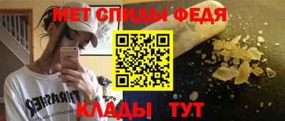 прущие грибы Конаково