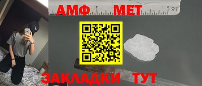 прущие грибы Конаково