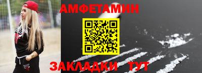 кокс Комсомольск-на-Амуре