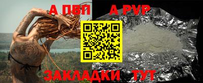 кокс Комсомольск-на-Амуре