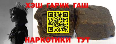 кокаин перу Волжск