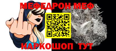 мдпв Краснодар