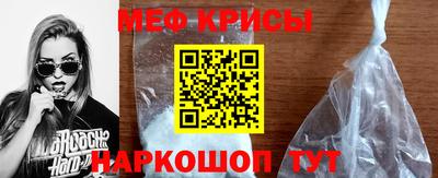не бодяженный Краснознаменск